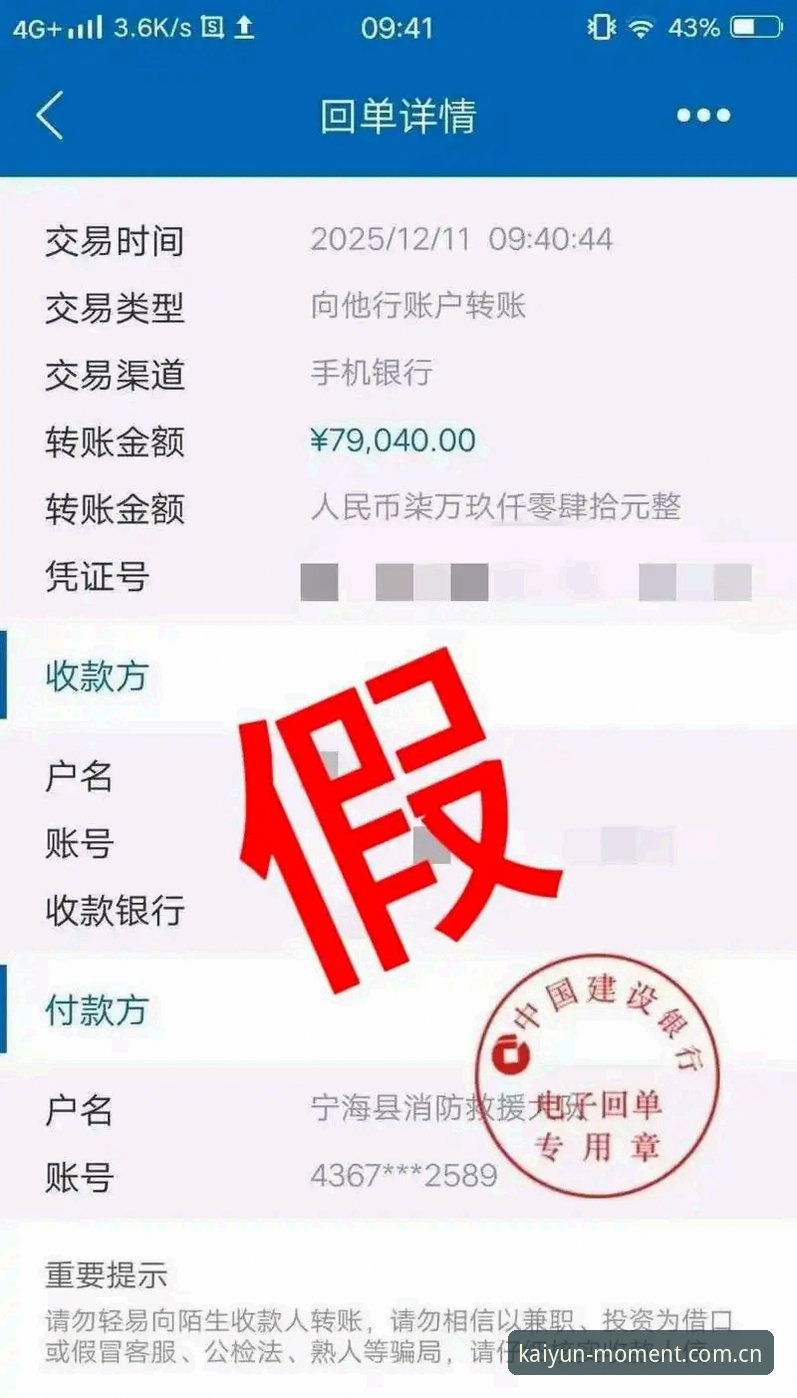 一次抵达2026官网入口安装失败 一次抵达2026官网入口安装失败?这份实用排查清单请收好