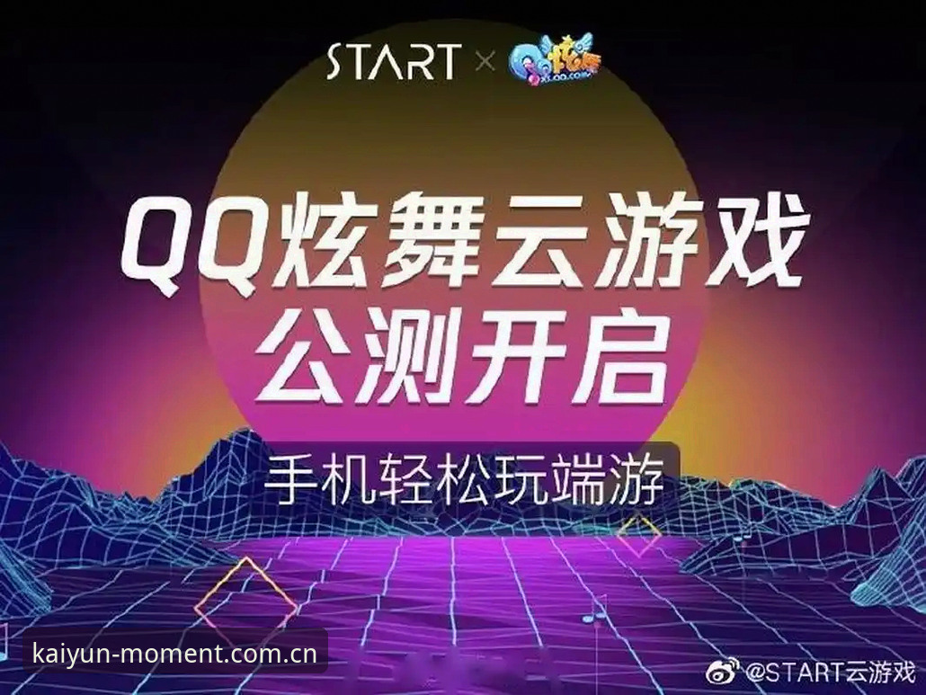 开云苹果版下载不了怎么办 3步排查+2个替代方案:开云苹果版下载不了怎么办?实战解决指南